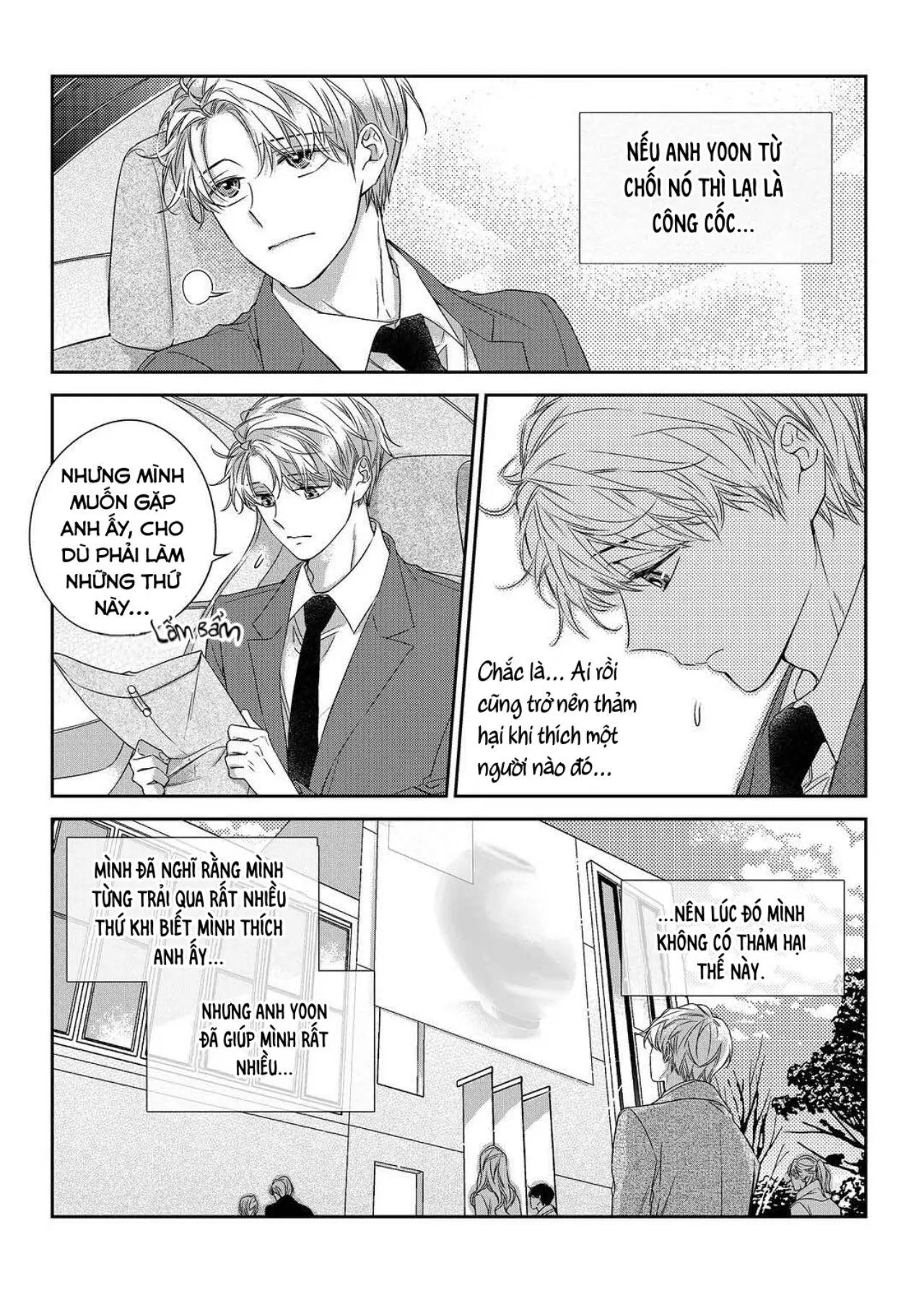 Chuyện Tình Không Lường Trước (END) Chapter 32 Trang 16