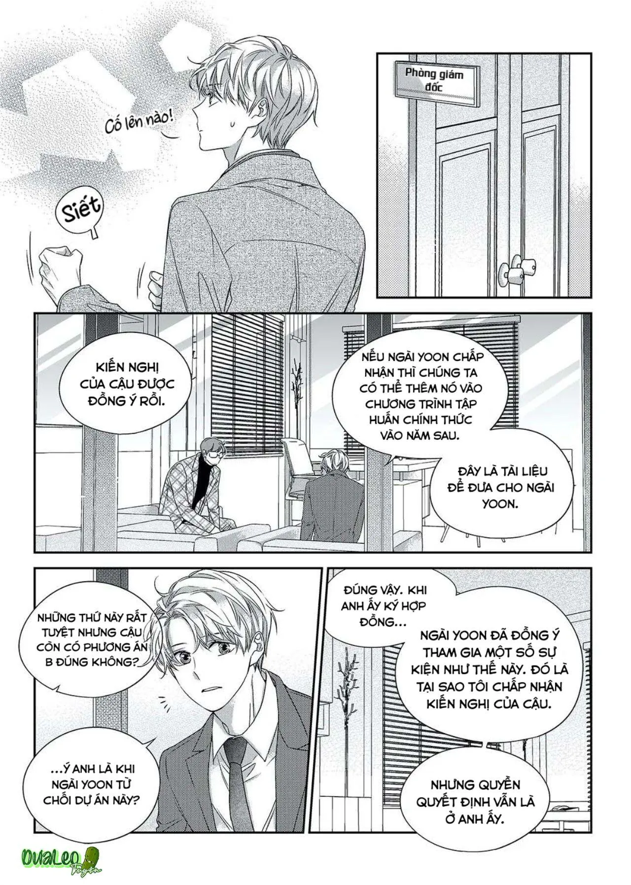 Chuyện Tình Không Lường Trước (END) Chapter 32 Trang 17