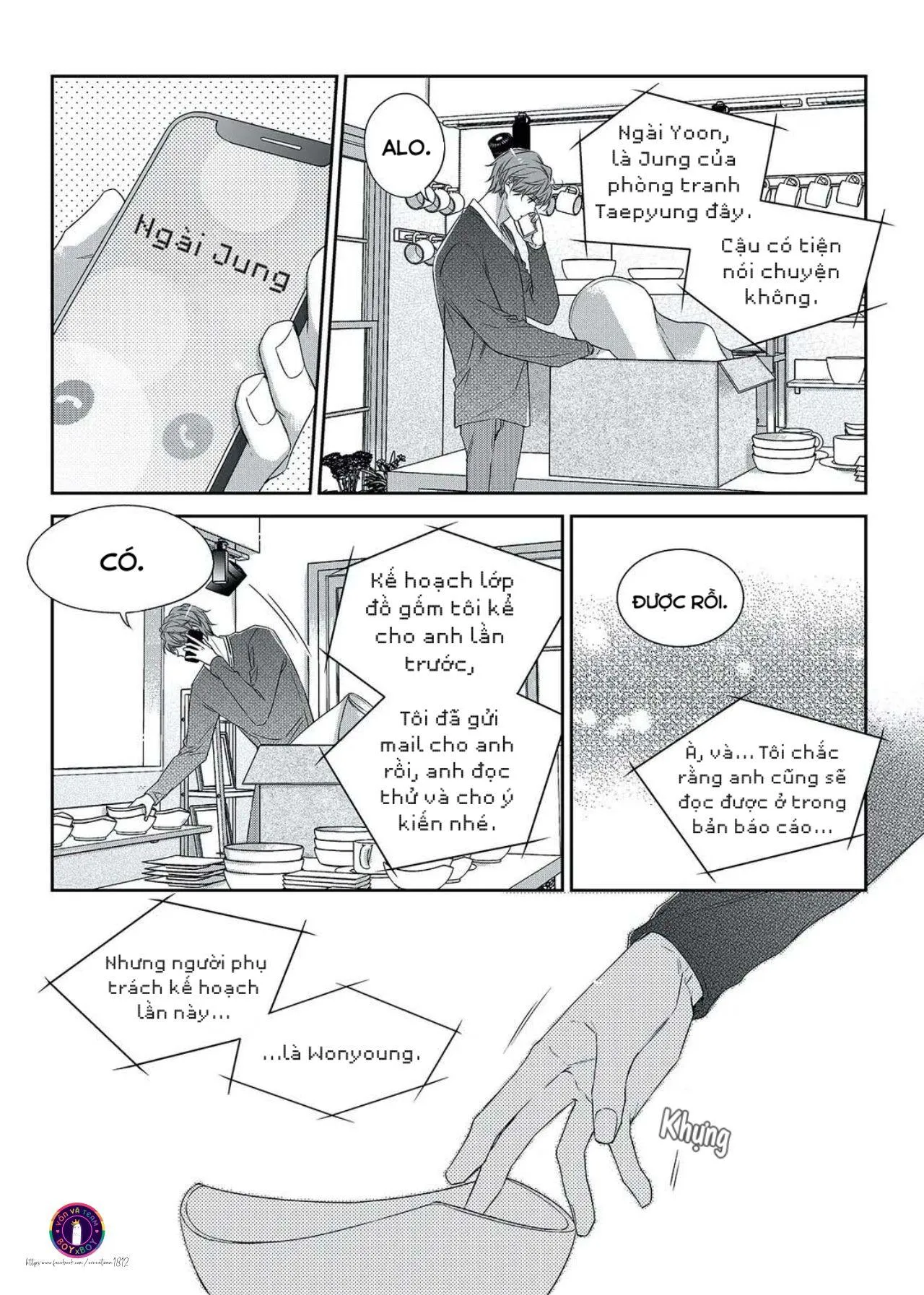 Chuyện Tình Không Lường Trước (END) Chapter 32 Trang 22