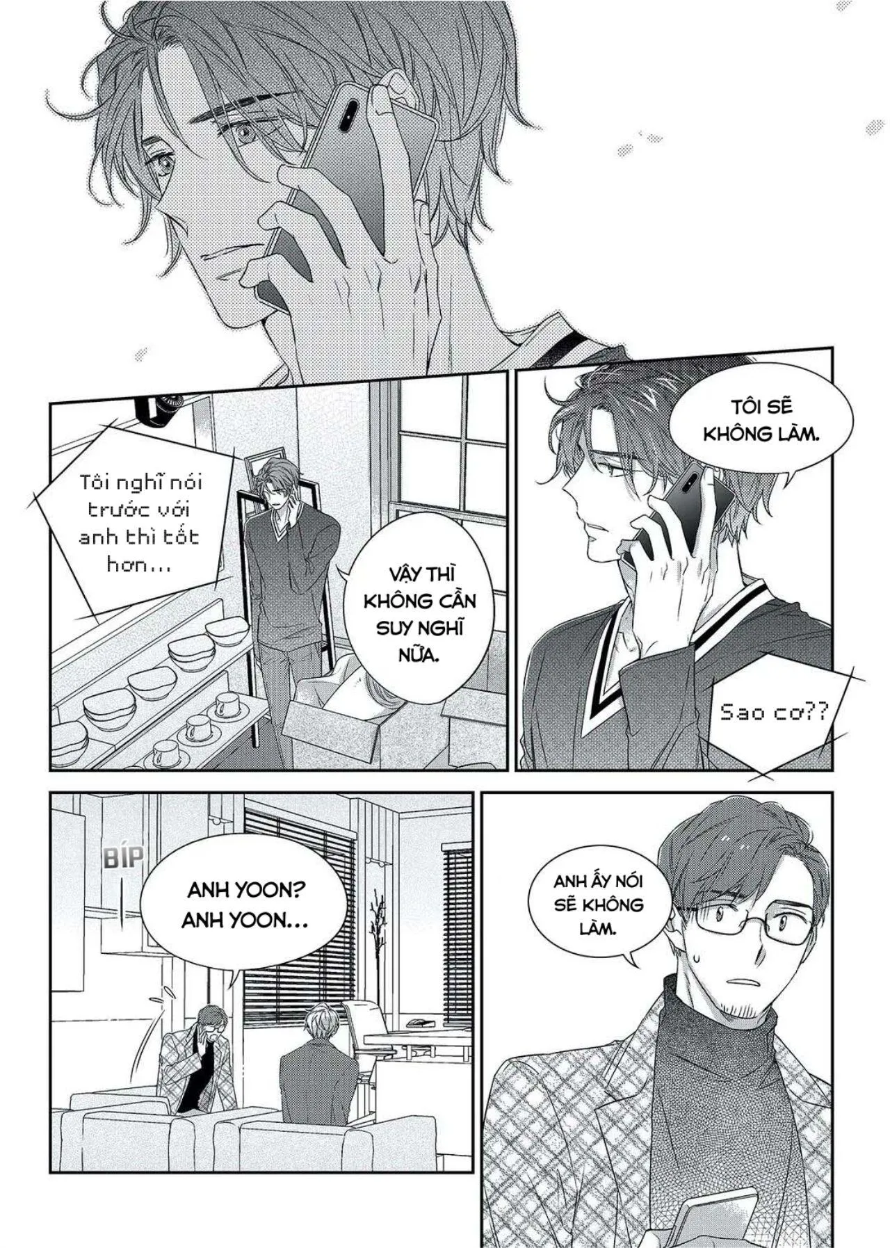 Chuyện Tình Không Lường Trước (END) Chapter 32 Trang 23