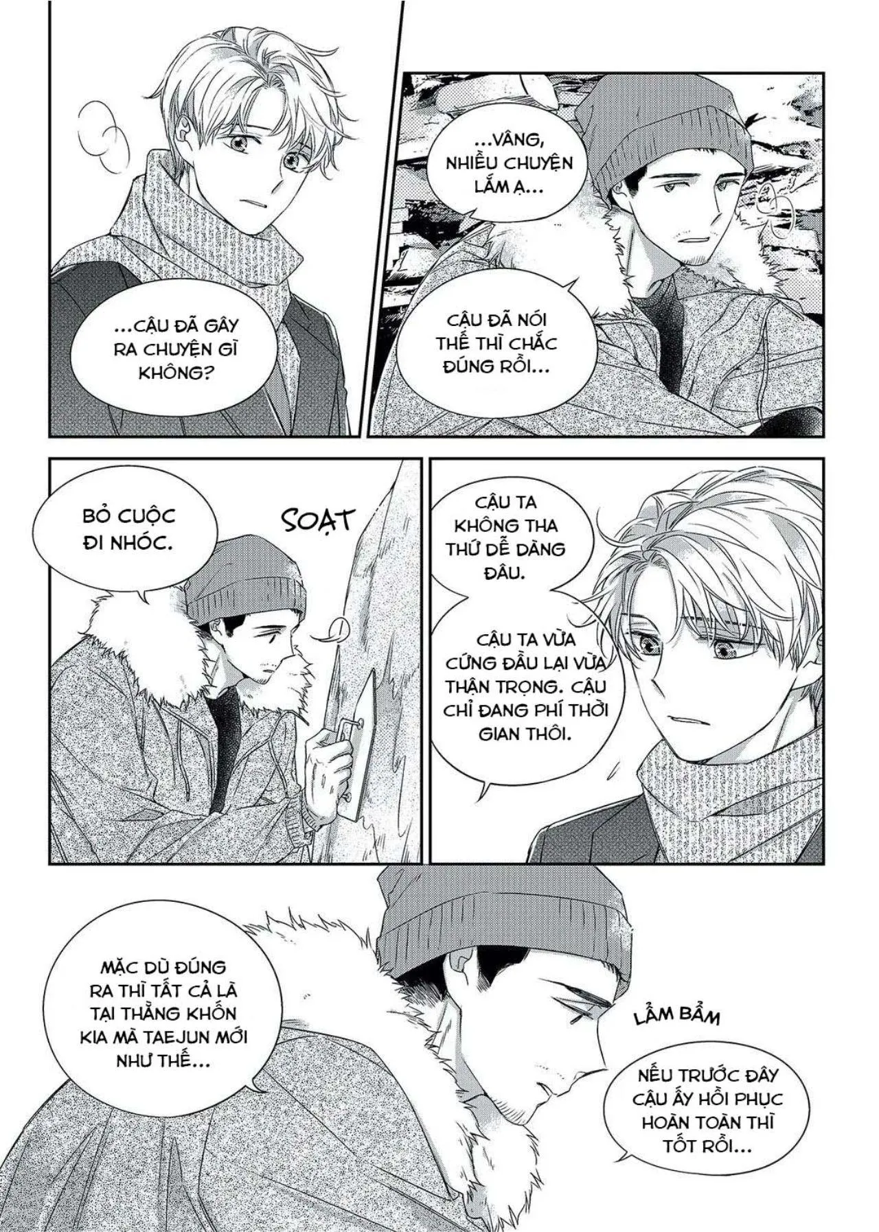 Chuyện Tình Không Lường Trước (END) Chapter 33 Trang 6