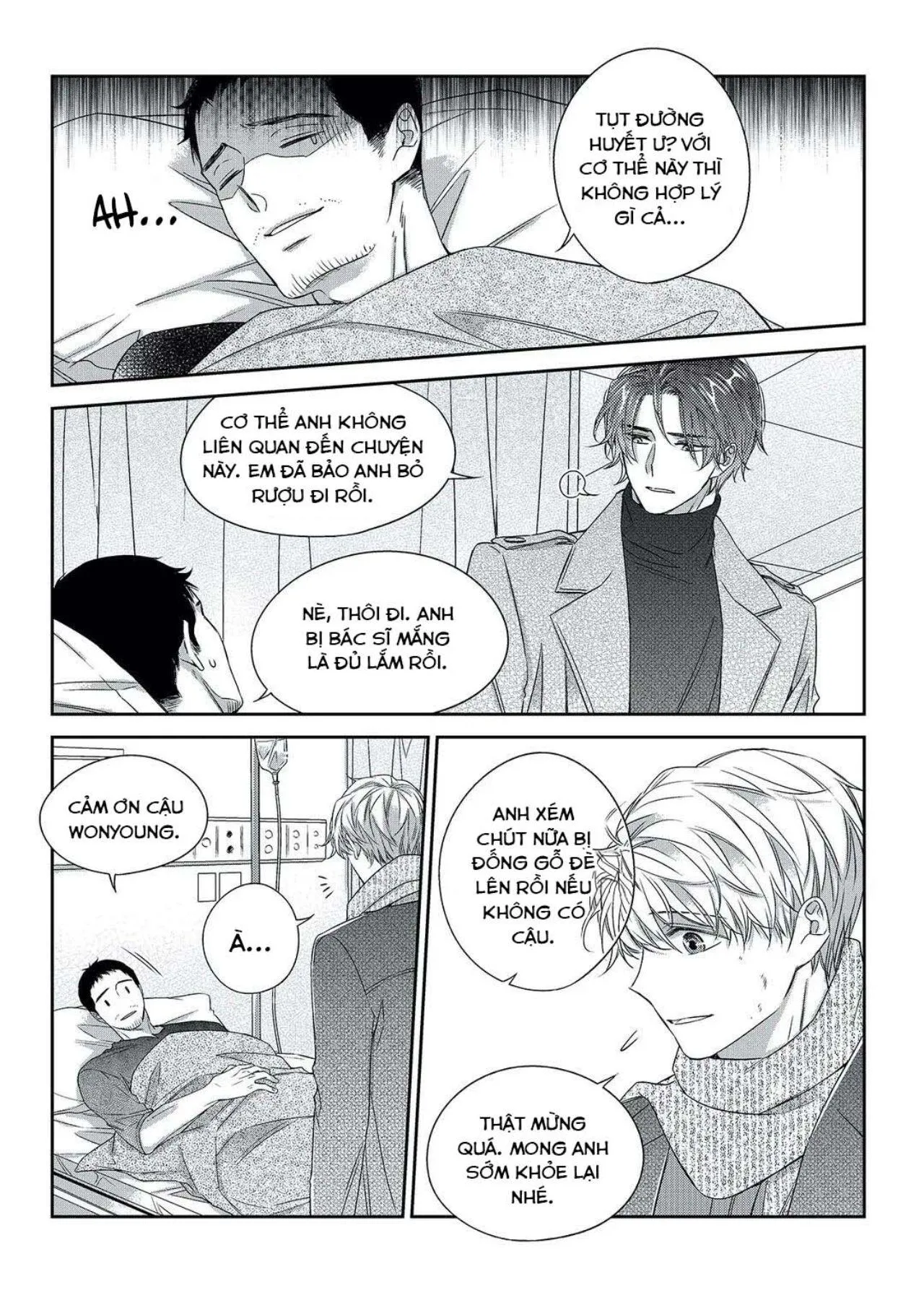 Chuyện Tình Không Lường Trước (END) Chapter 33 Trang 11