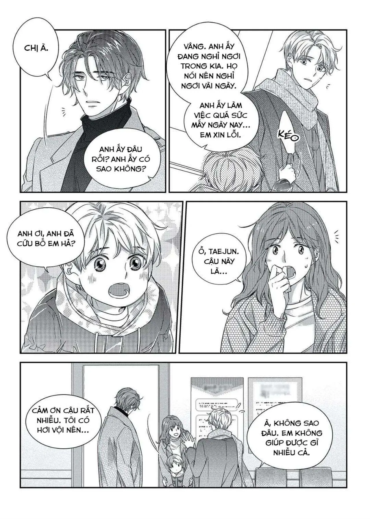 Chuyện Tình Không Lường Trước (END) Chapter 33 Trang 17