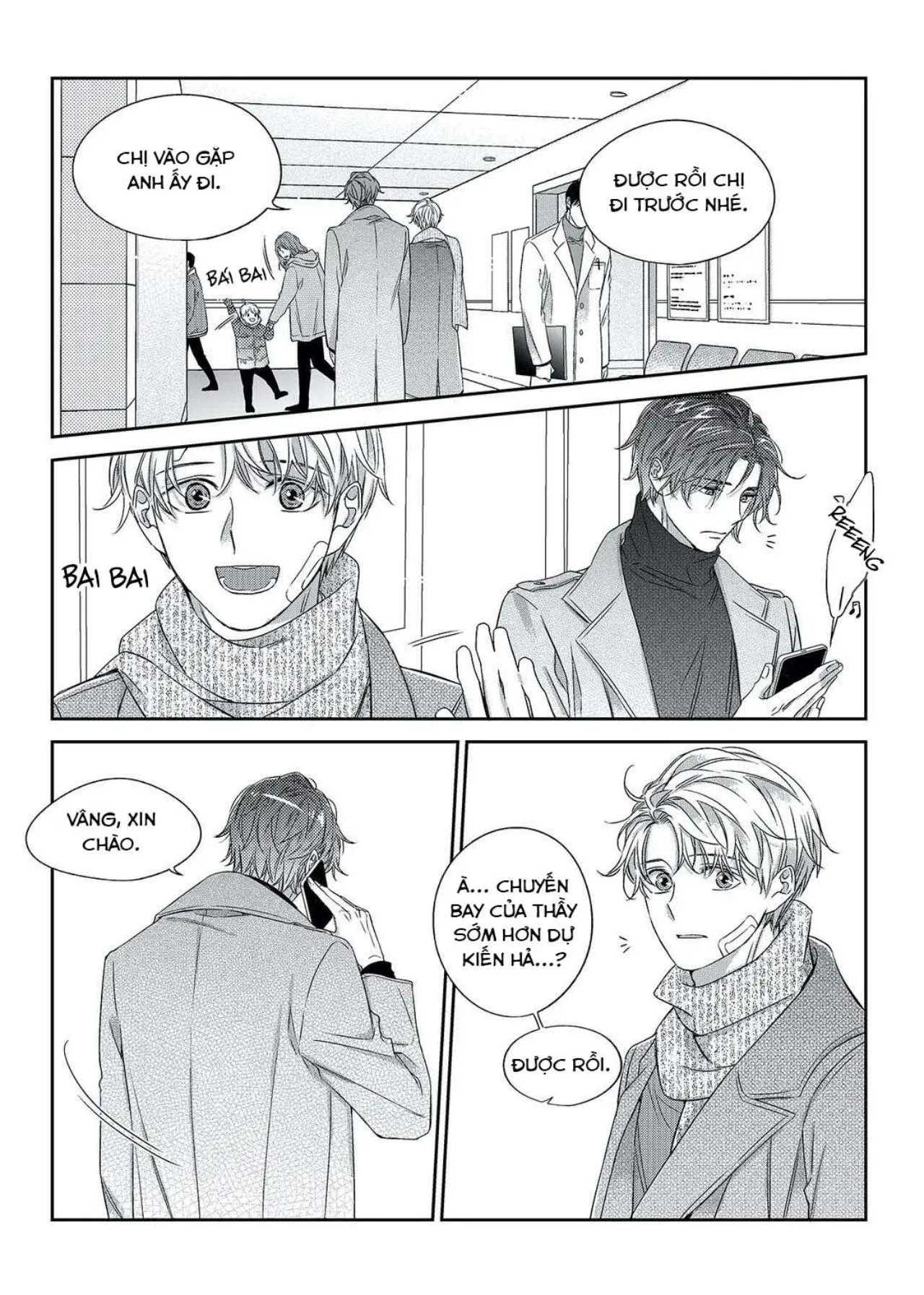 Chuyện Tình Không Lường Trước (END) Chapter 33 Trang 18