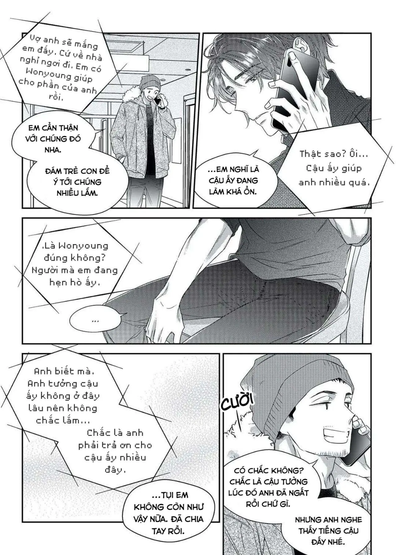 Chuyện Tình Không Lường Trước (END) Chapter 34 Trang 8