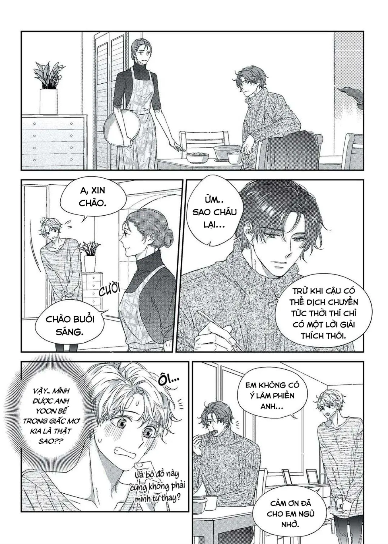 Chuyện Tình Không Lường Trước (END) Chapter 35 Trang 4