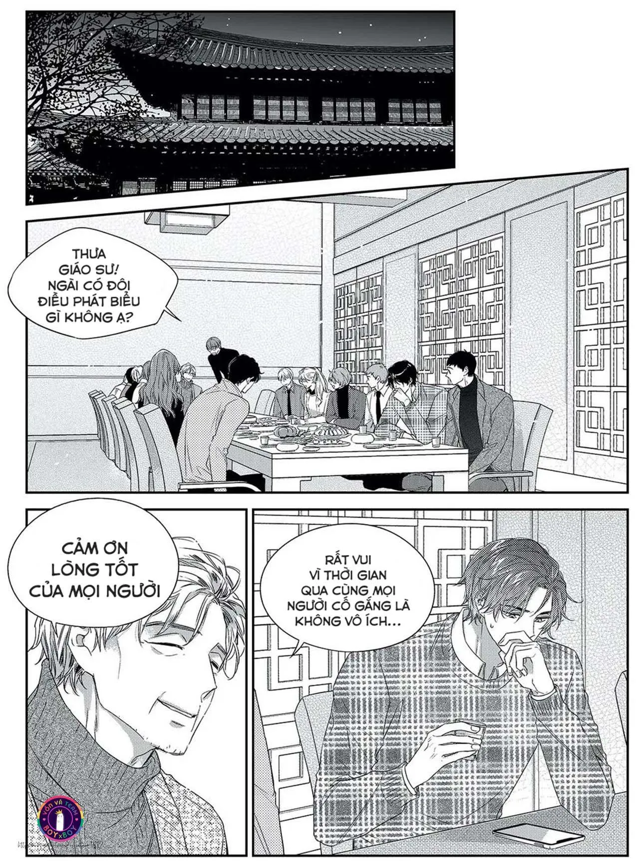 Chuyện Tình Không Lường Trước (END) Chapter 36 Trang 5