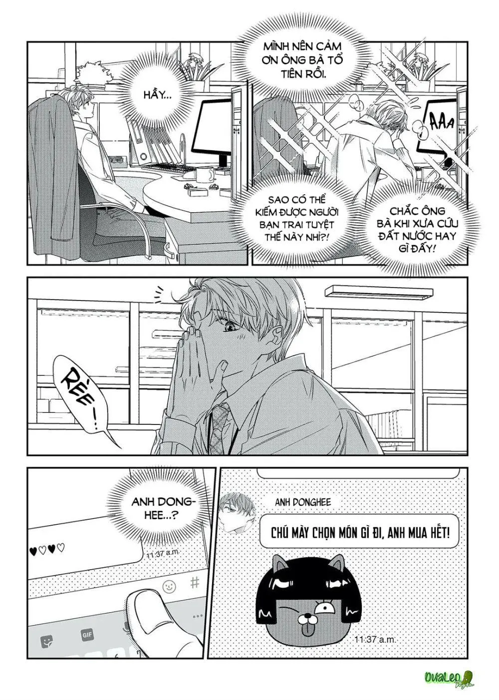 Chuyện Tình Không Lường Trước (END) Chapter 41 Trang 7