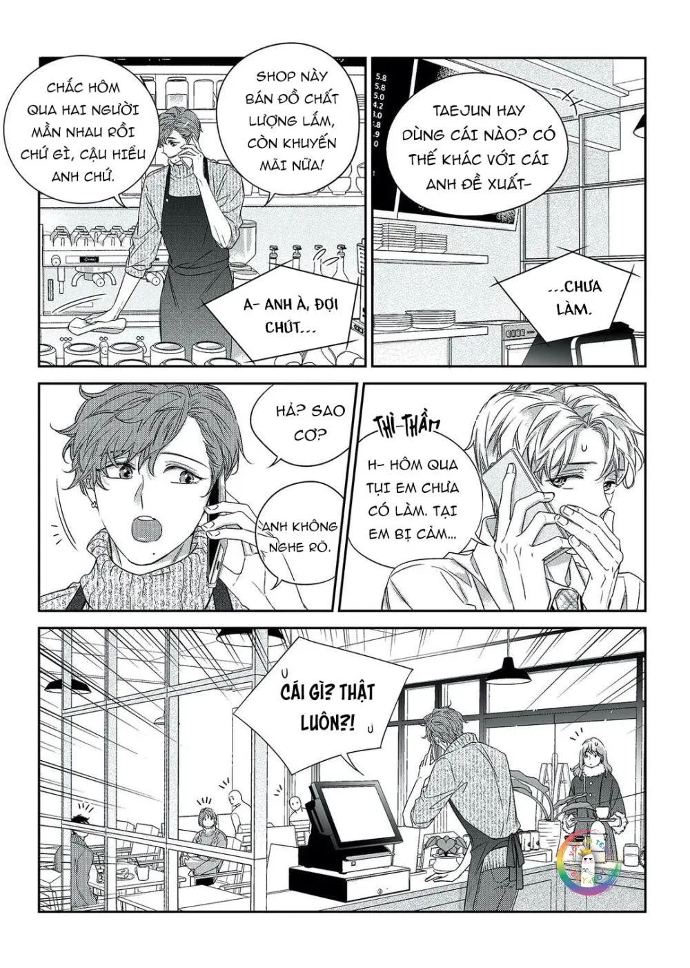 Chuyện Tình Không Lường Trước (END) Chapter 41 Trang 9