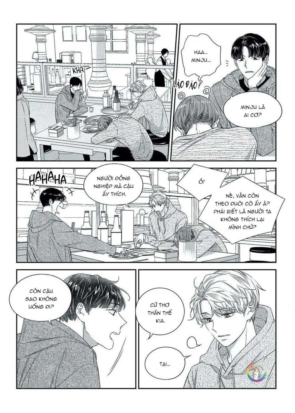 Chuyện Tình Không Lường Trước (END) Chapter 42 Trang 12