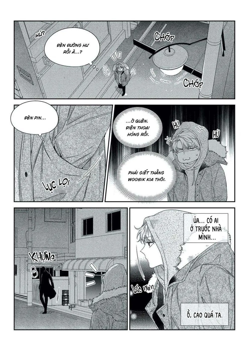 Chuyện Tình Không Lường Trước (END) Chapter 42 Trang 15