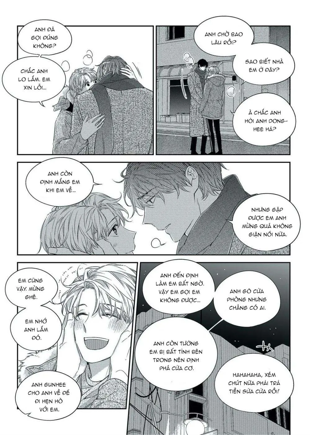 Chuyện Tình Không Lường Trước (END) Chapter 42 Trang 18