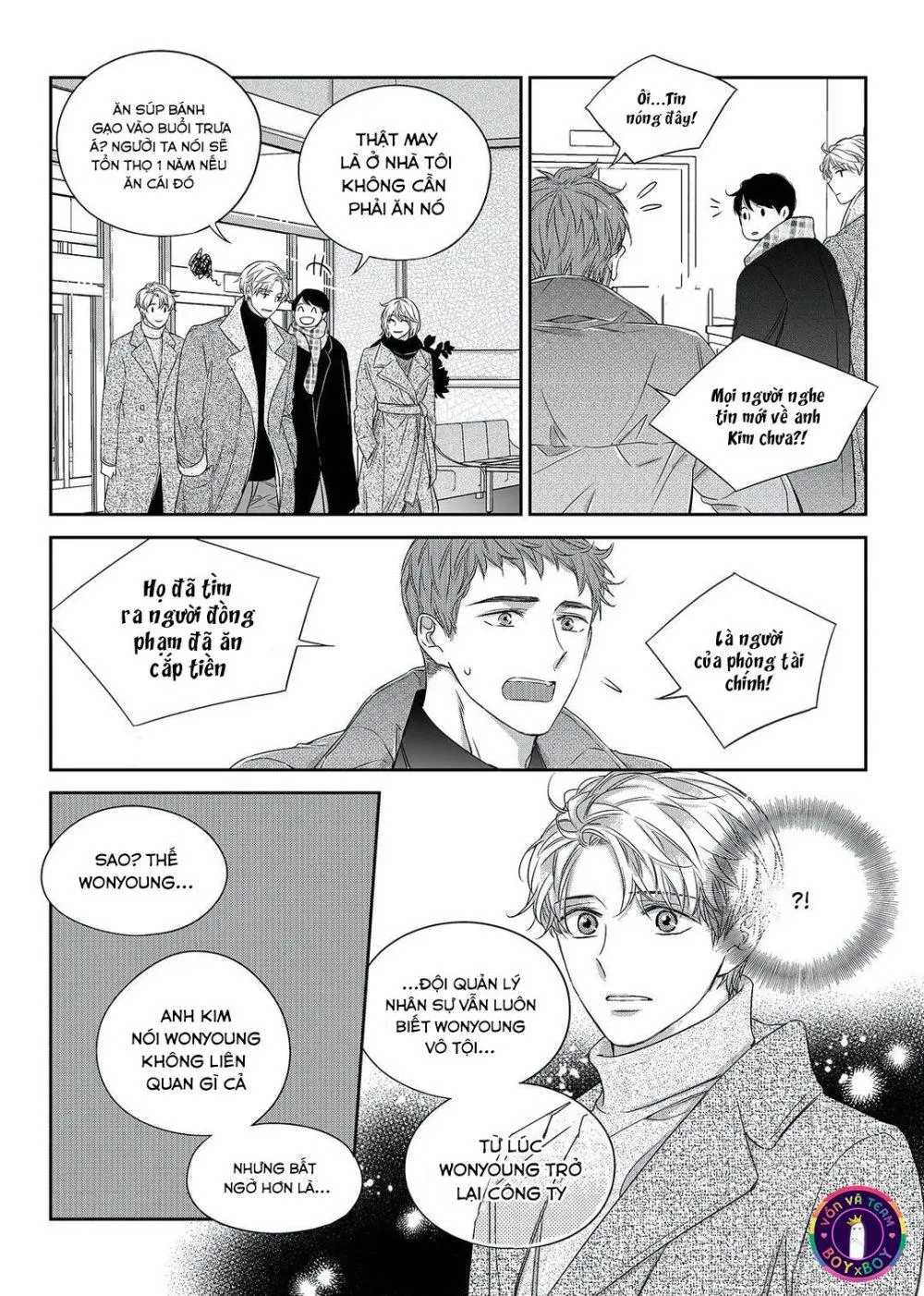 Chuyện Tình Không Lường Trước (END) Chapter 44 Trang 25