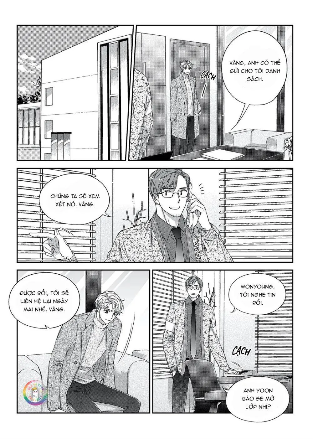 Chuyện Tình Không Lường Trước (END) Chapter 45 Trang 5