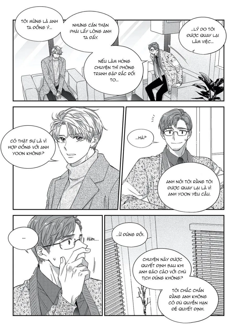 Chuyện Tình Không Lường Trước (END) Chapter 45 Trang 6