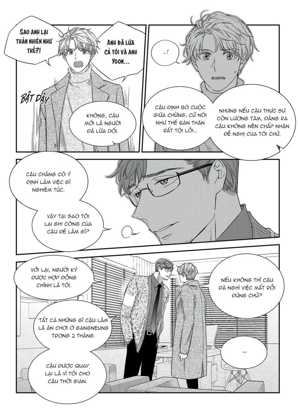 Chuyện Tình Không Lường Trước (END) Chapter 45 Trang 8