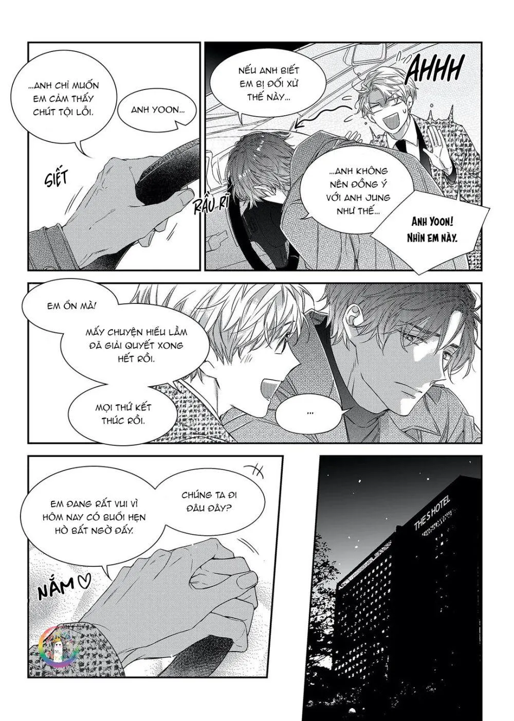 Chuyện Tình Không Lường Trước (END) Chapter 45 Trang 16