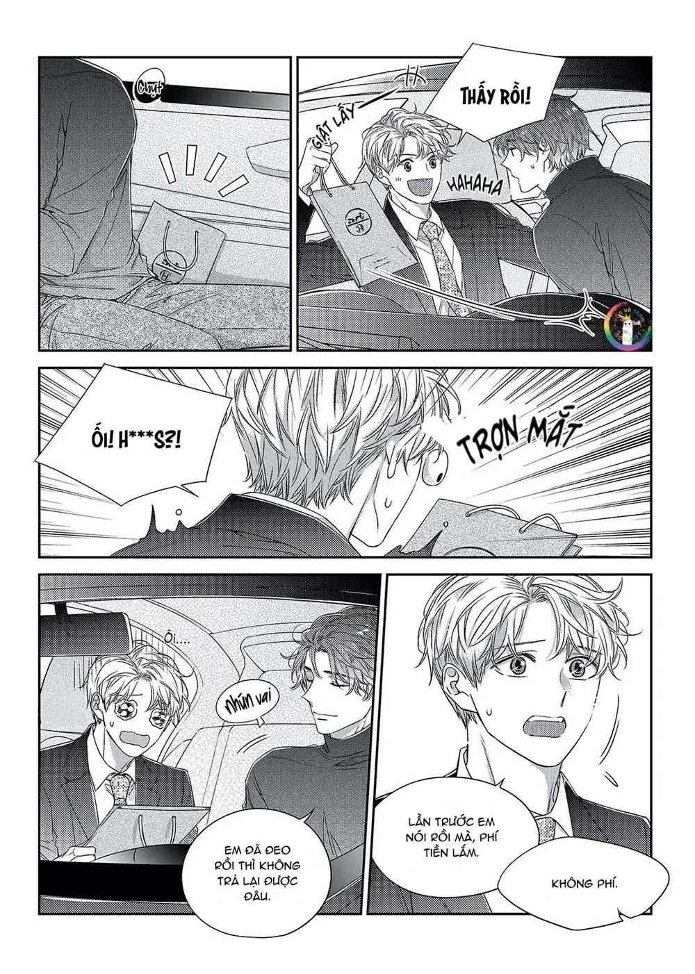 Chuyện Tình Không Lường Trước (END) Chapter 46 Trang 5