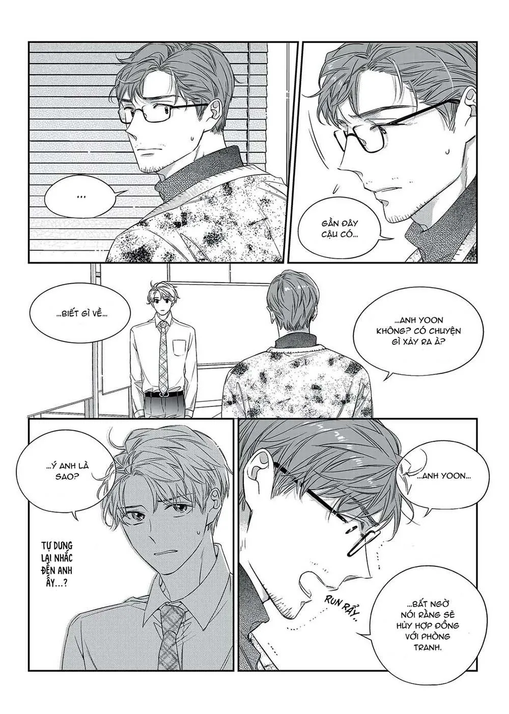 Chuyện Tình Không Lường Trước (END) Chapter 46 Trang 13