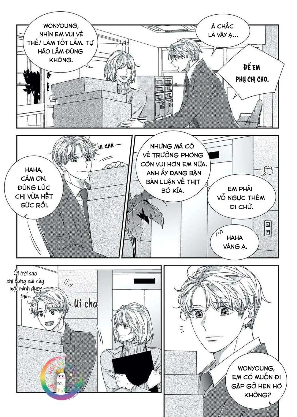 Chuyện Tình Không Lường Trước (END) Chapter 47 Trang 12