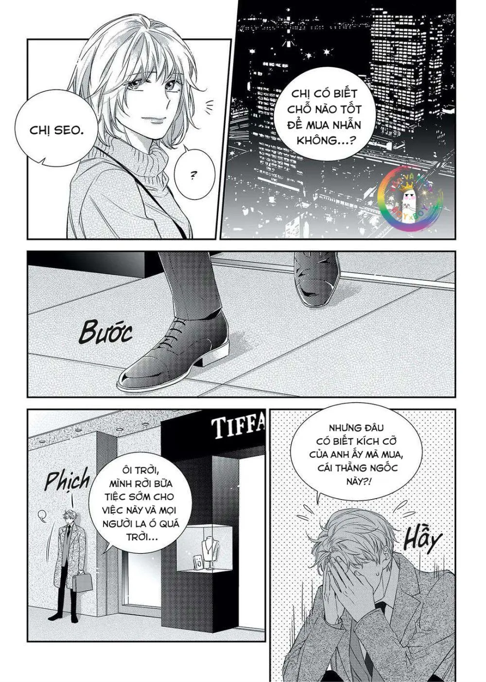 Chuyện Tình Không Lường Trước (END) Chapter 47 Trang 14