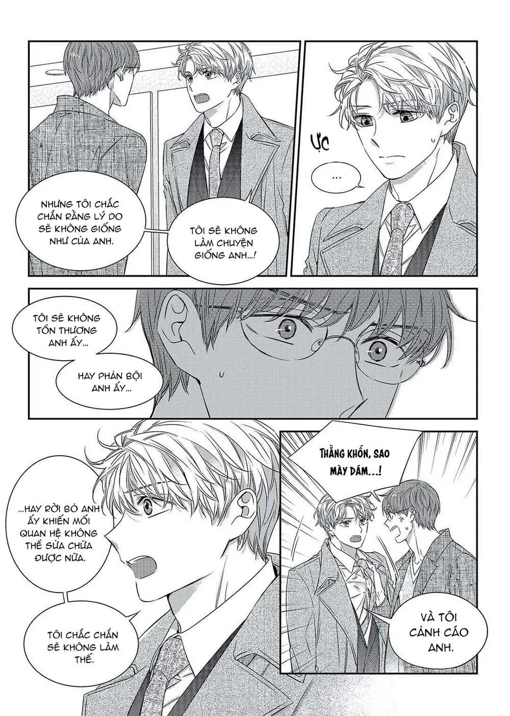 Chuyện Tình Không Lường Trước (END) Chapter 49 Trang 6