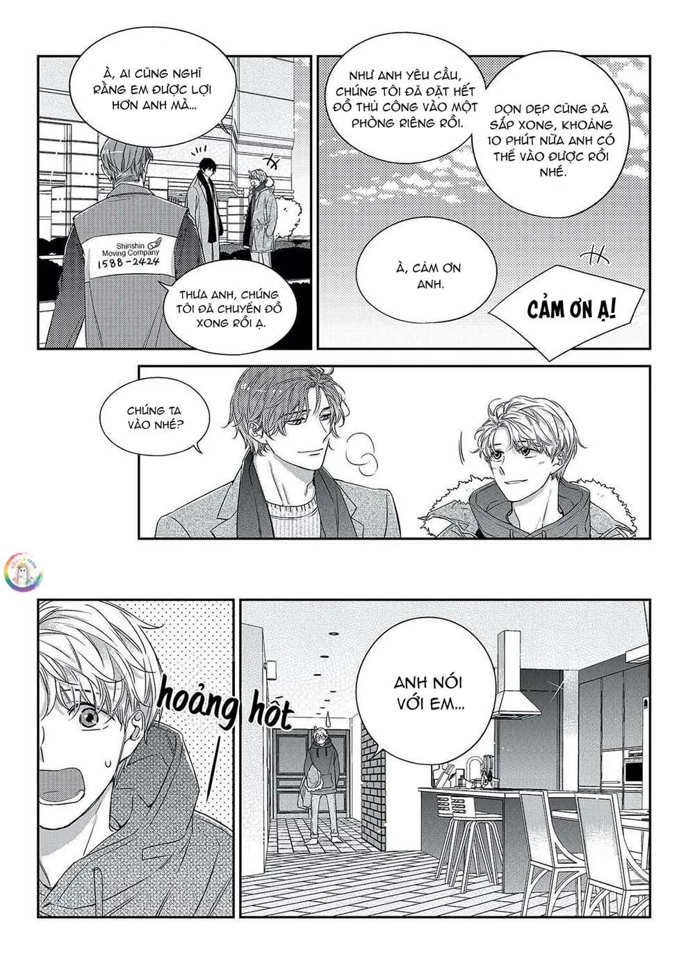 Chuyện Tình Không Lường Trước (END) Chapter 49 Trang 22