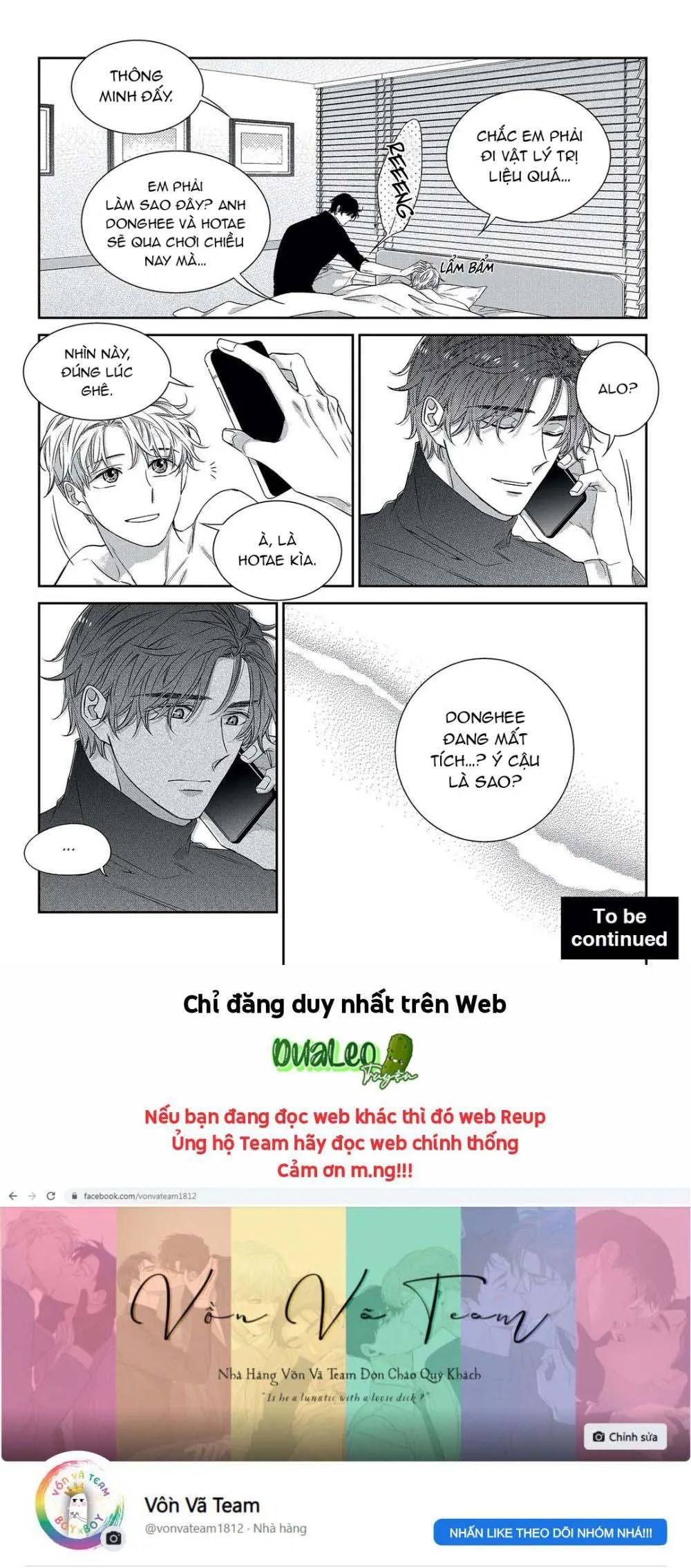 Chuyện Tình Không Lường Trước (END) Chapter 50 Trang 22