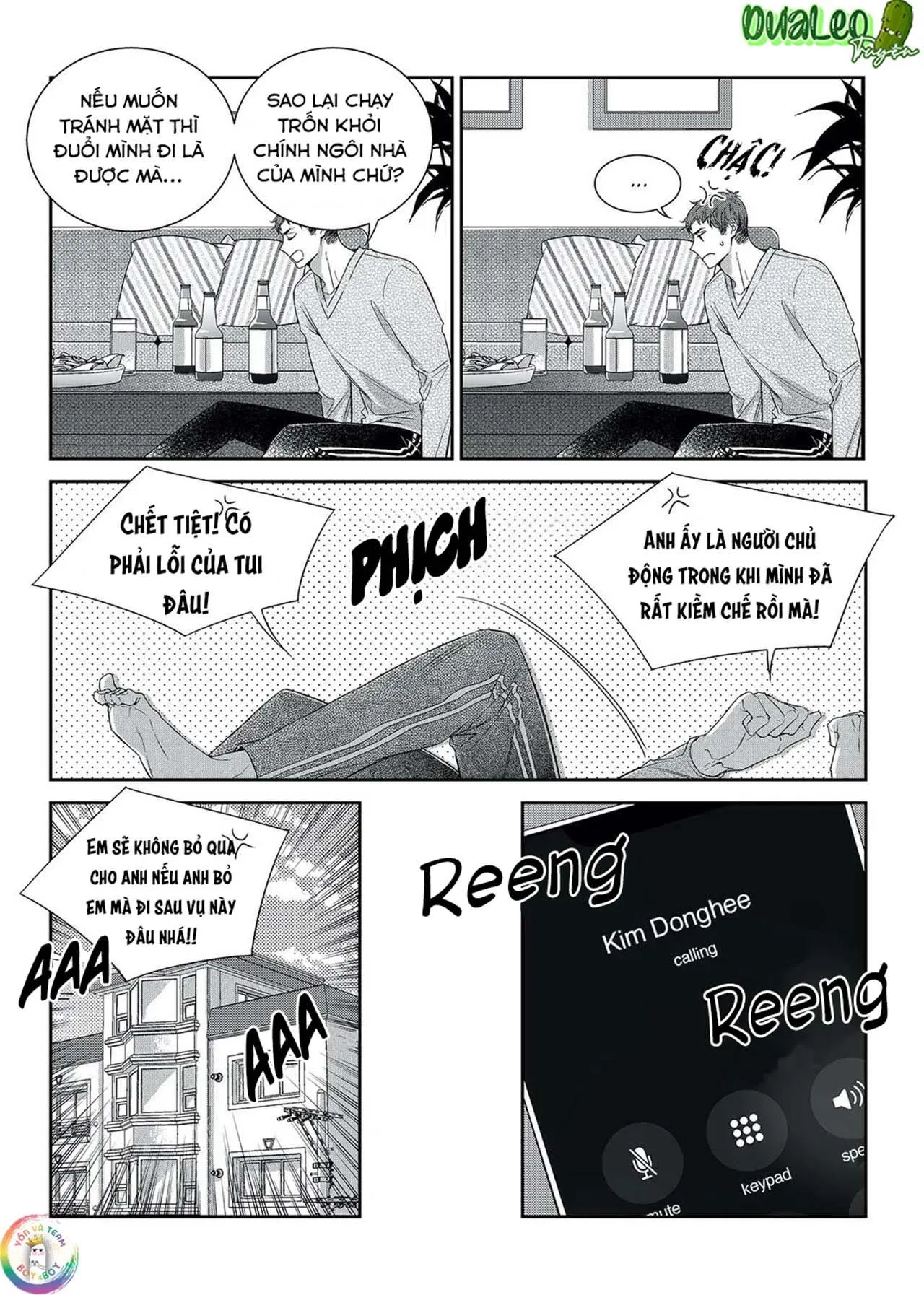 Chuyện Tình Không Lường Trước (END) Chapter 51 Trang 5