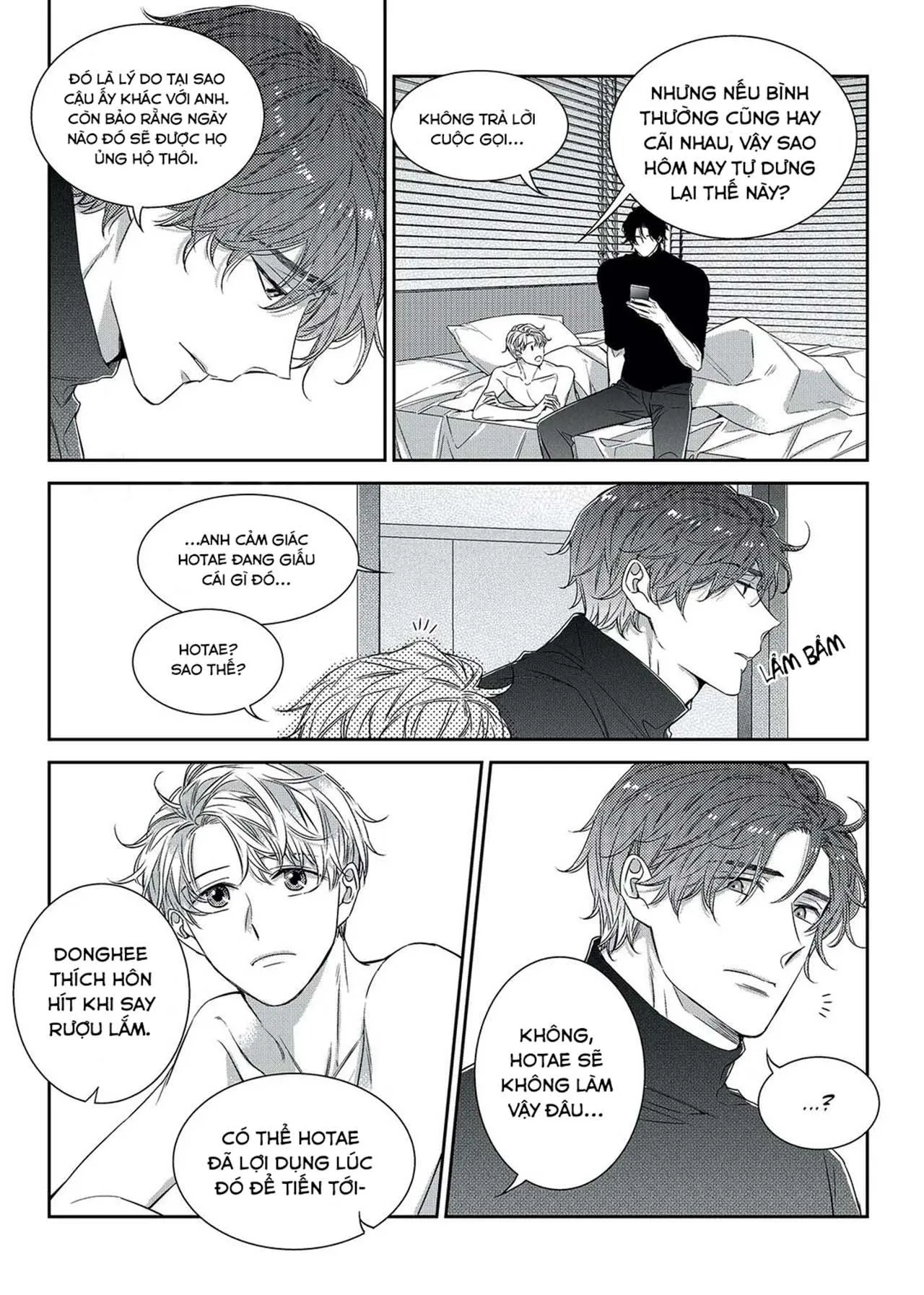 Chuyện Tình Không Lường Trước (END) Chapter 51 Trang 7