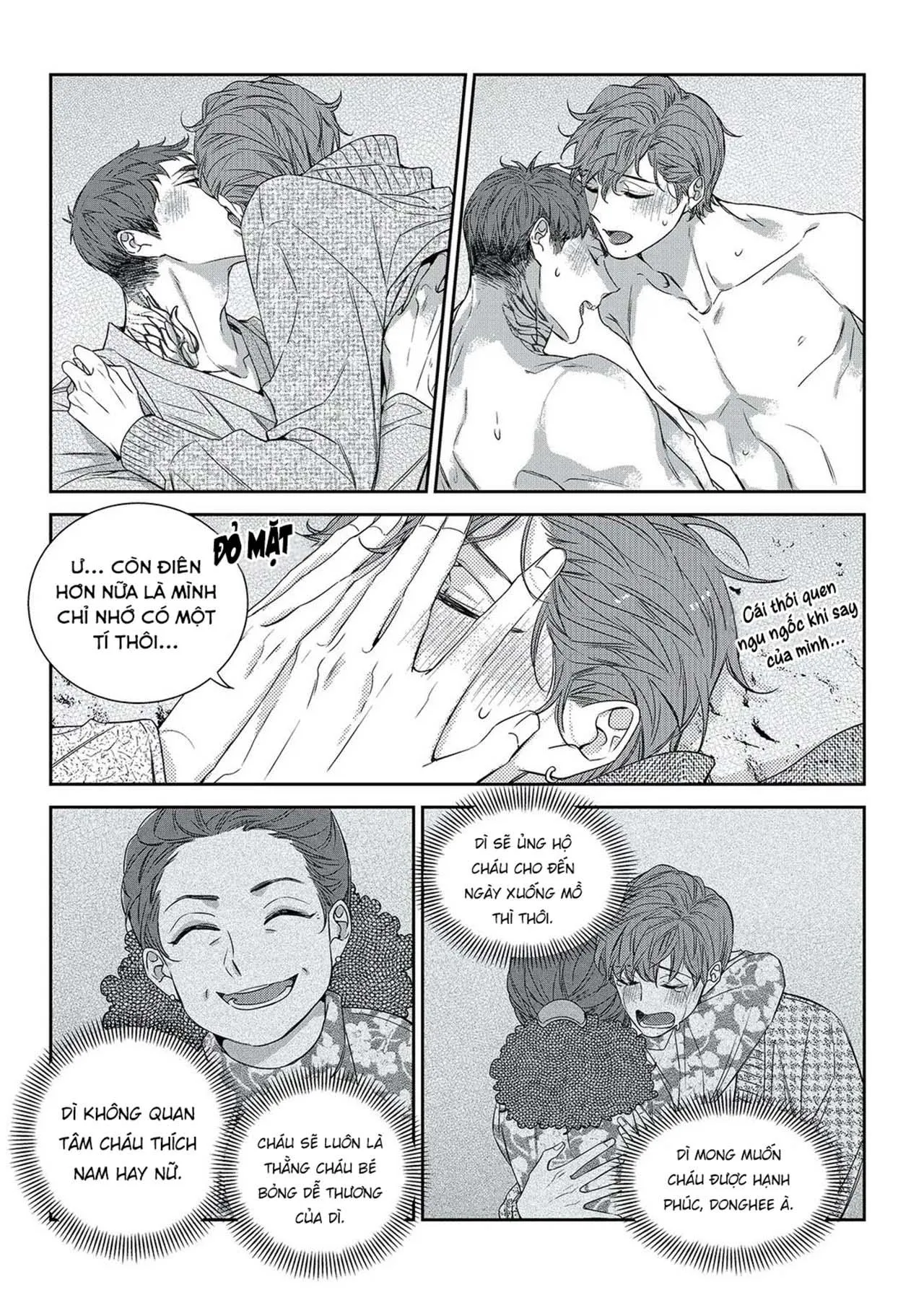 Chuyện Tình Không Lường Trước (END) Chapter 51 Trang 13