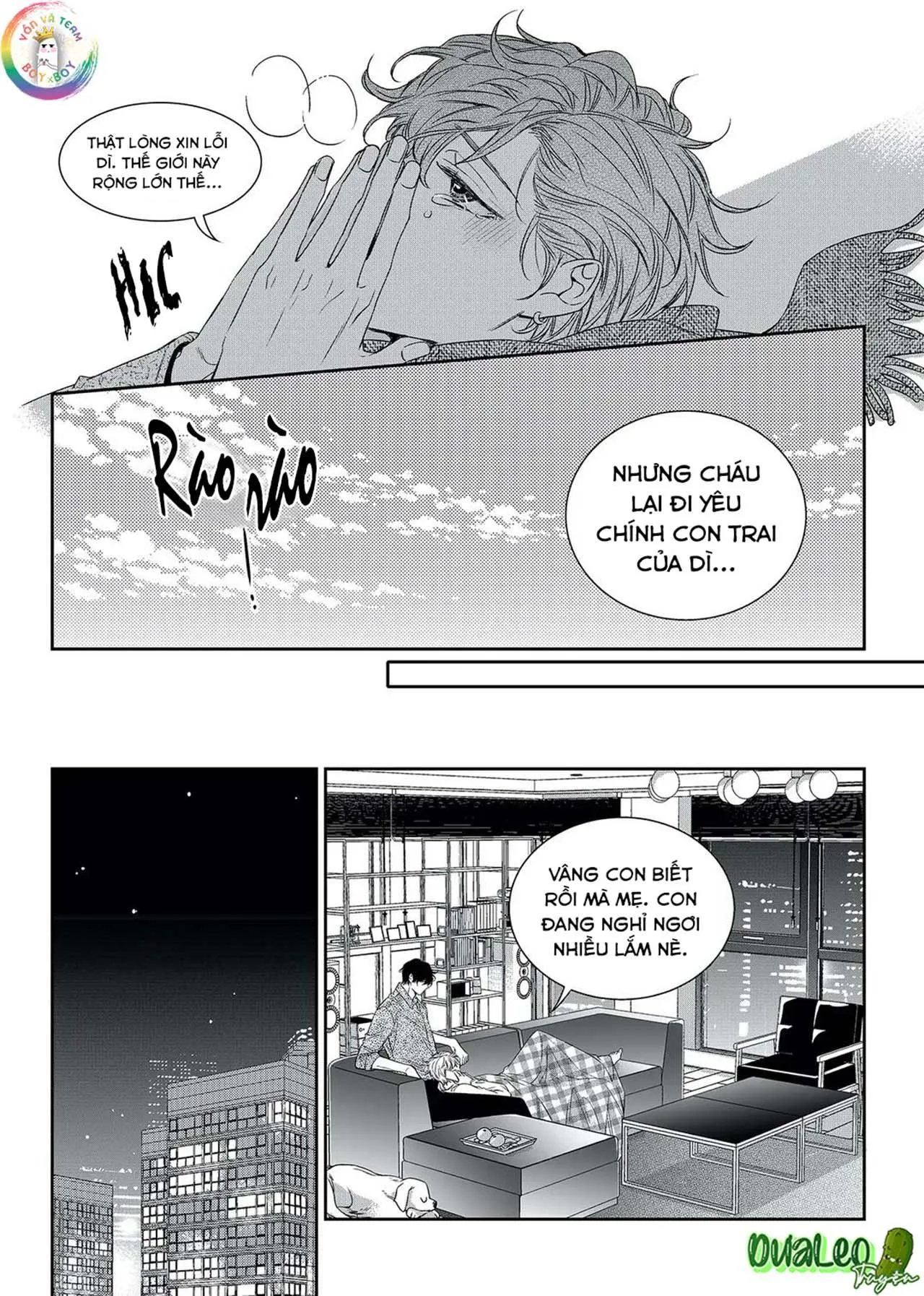 Chuyện Tình Không Lường Trước (END) Chapter 51 Trang 14