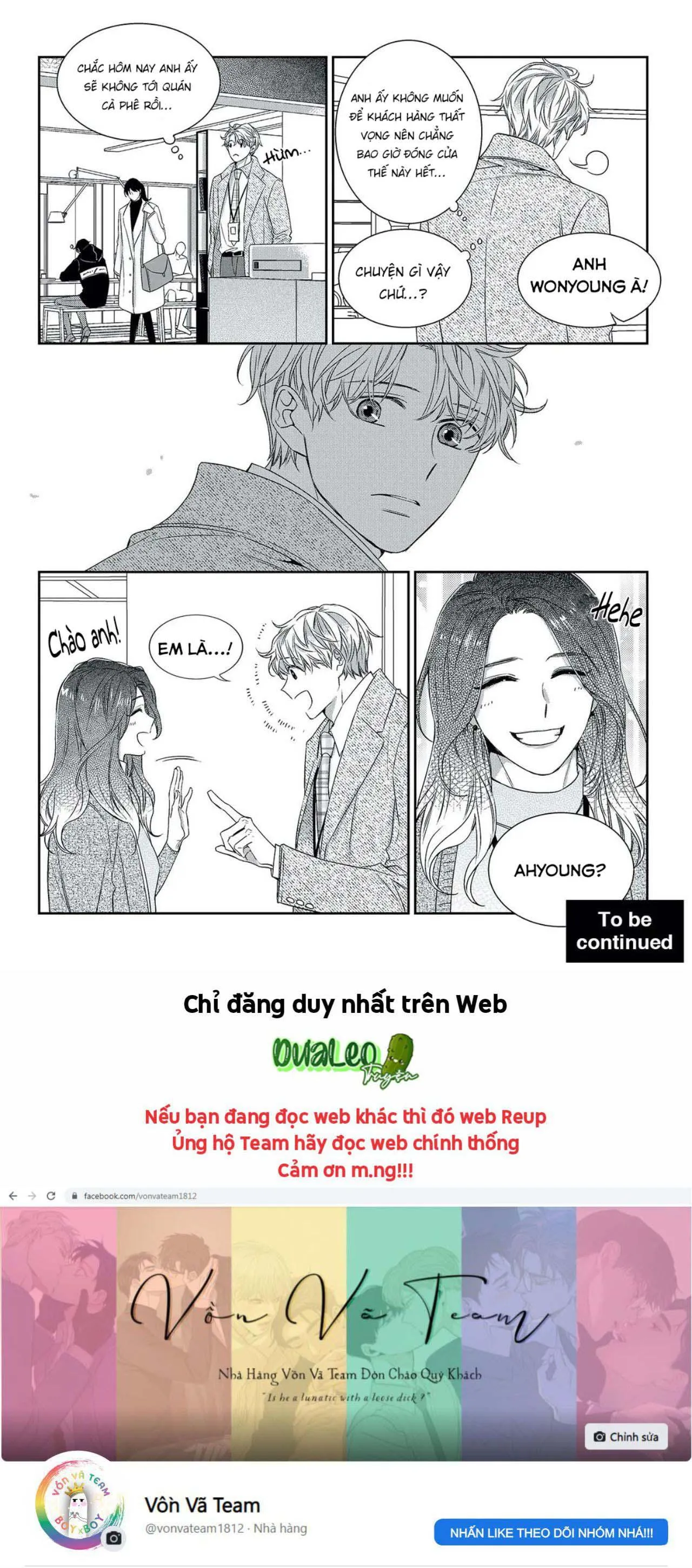 Chuyện Tình Không Lường Trước (END) Chapter 51 Trang 25