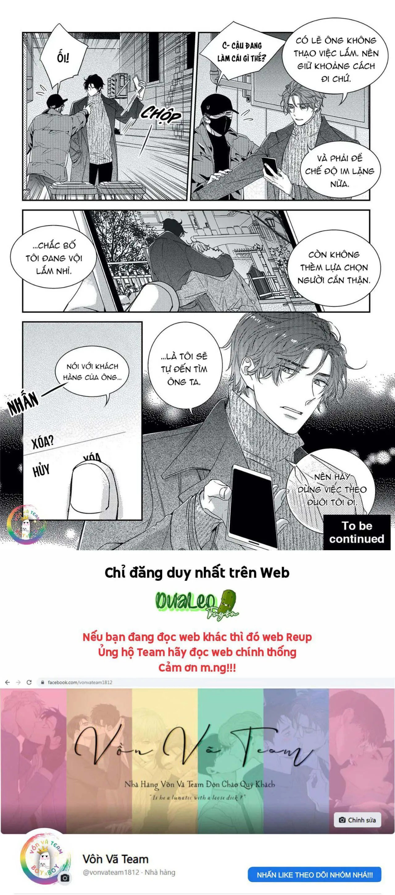 Chuyện Tình Không Lường Trước (END) Chapter 52 Trang 24