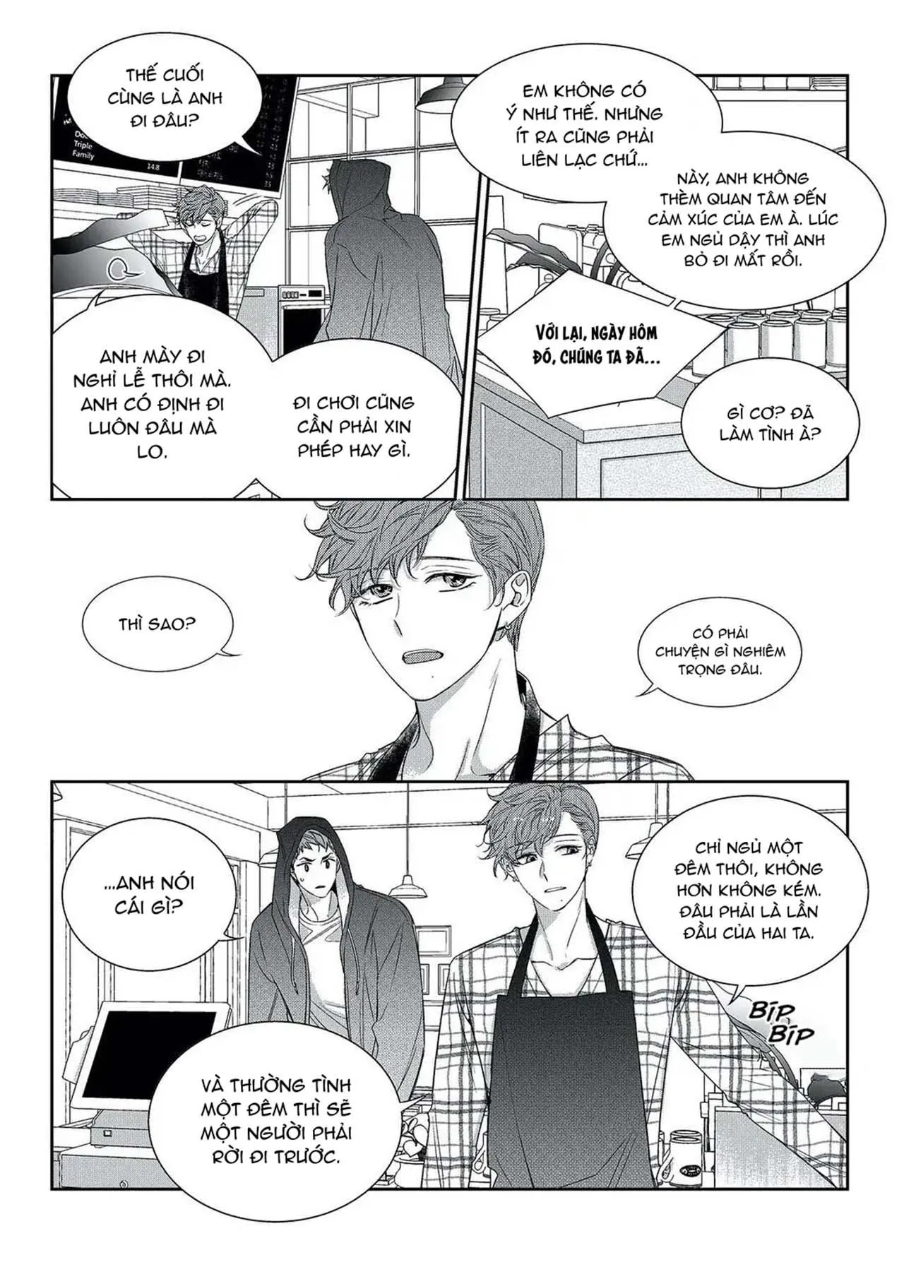 Chuyện Tình Không Lường Trước (END) Chapter 53 Trang 9