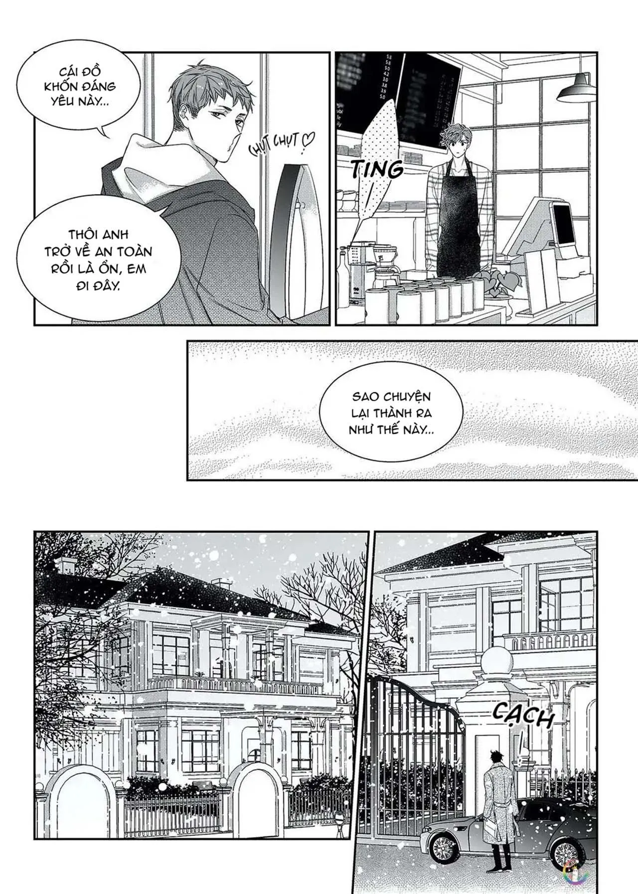 Chuyện Tình Không Lường Trước (END) Chapter 53 Trang 13