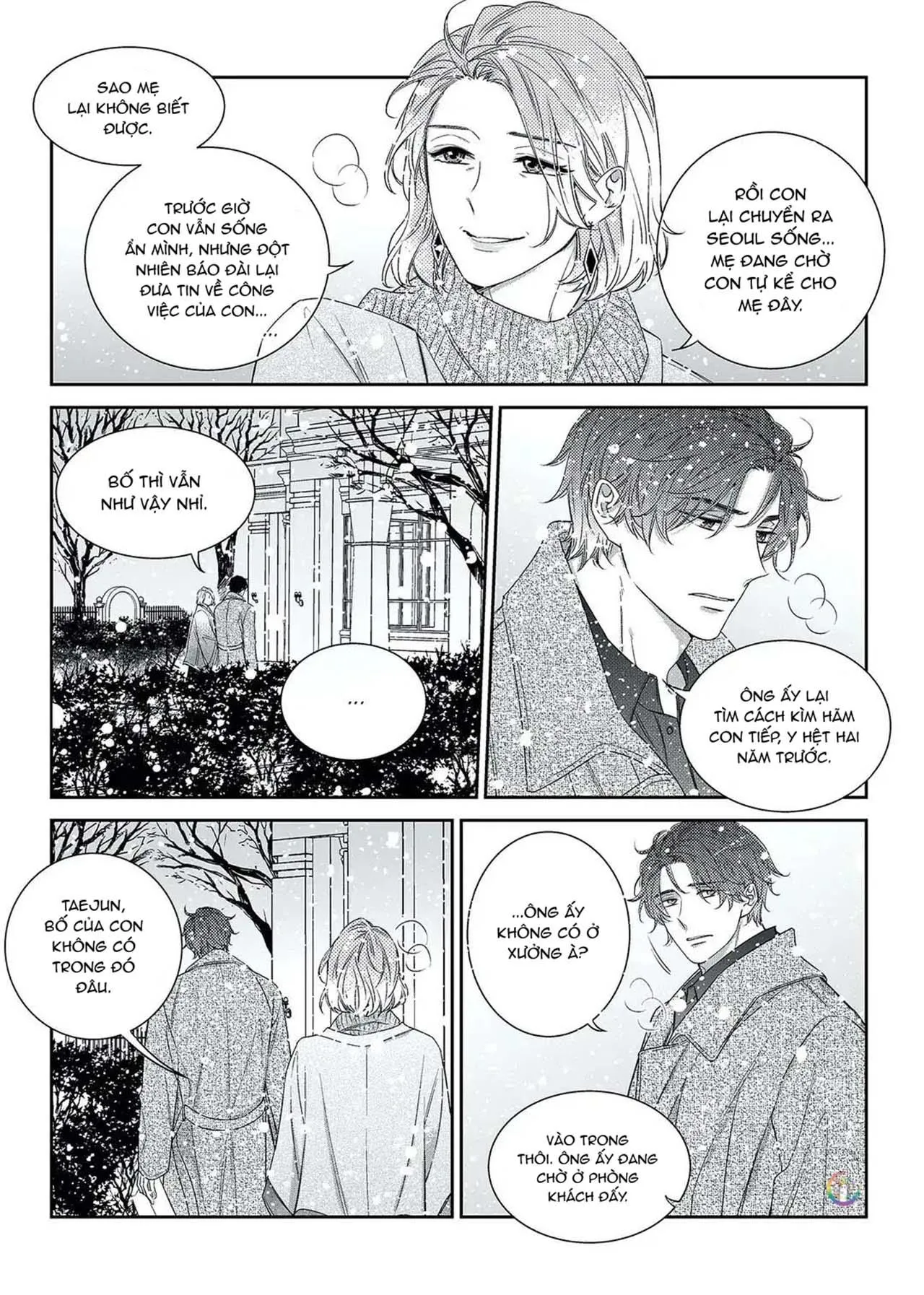 Chuyện Tình Không Lường Trước (END) Chapter 53 Trang 15