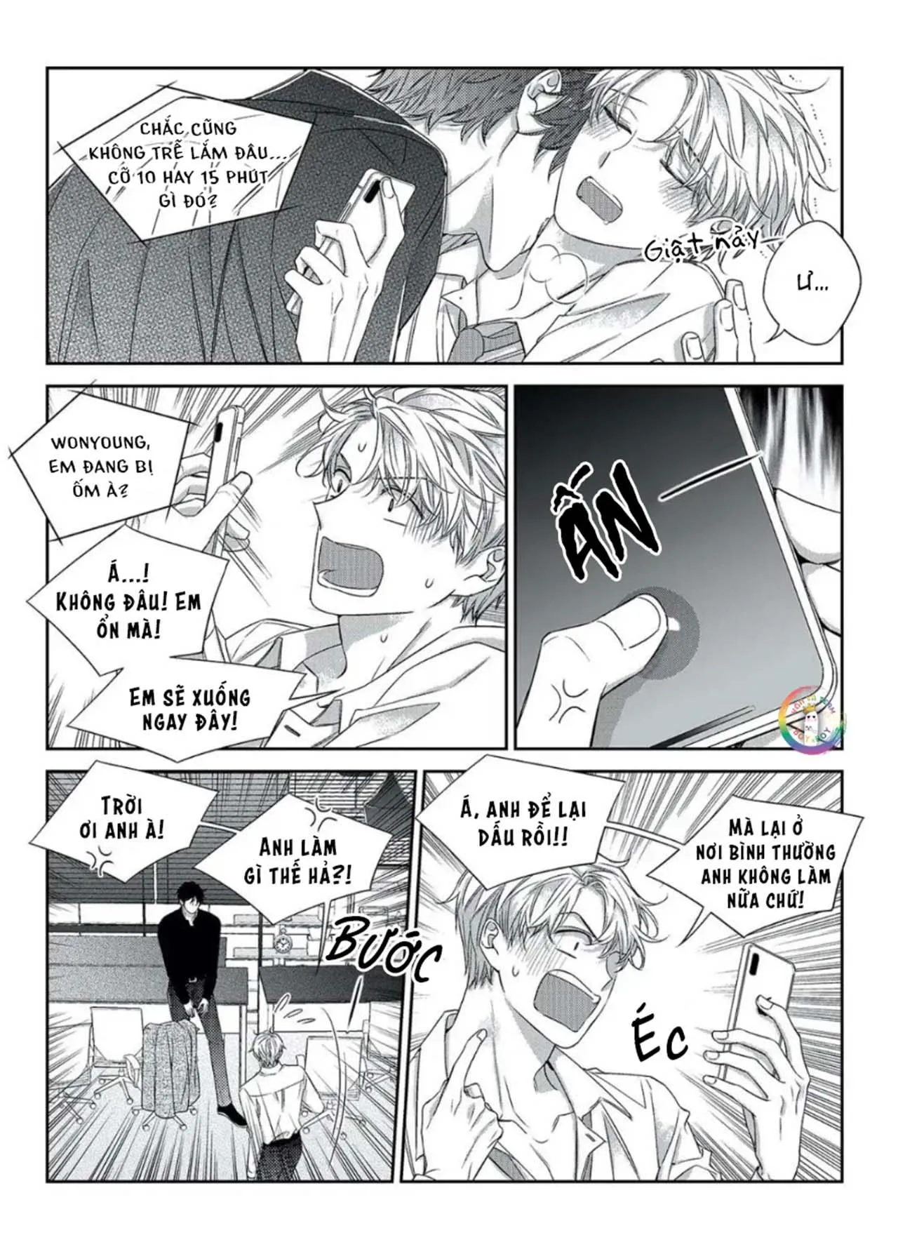 Chuyện Tình Không Lường Trước (END) Chapter 54 Trang 15