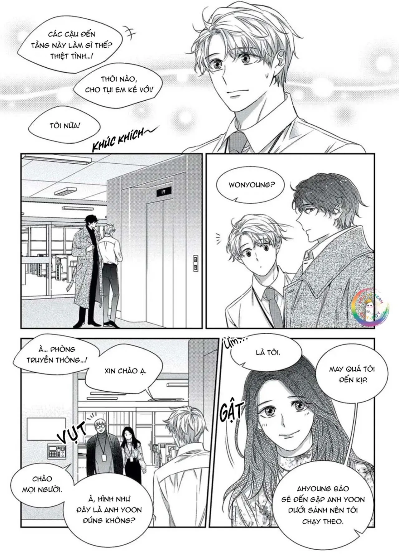 Chuyện Tình Không Lường Trước (END) Chapter 54 Trang 19