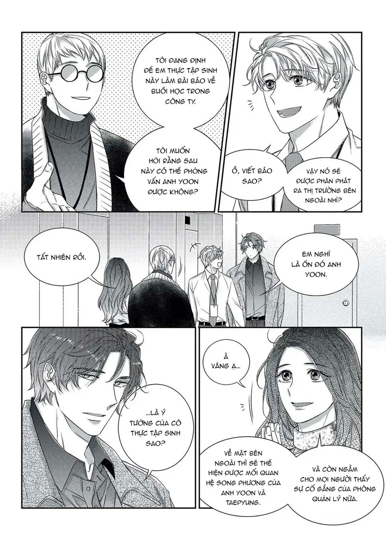 Chuyện Tình Không Lường Trước (END) Chapter 54 Trang 20