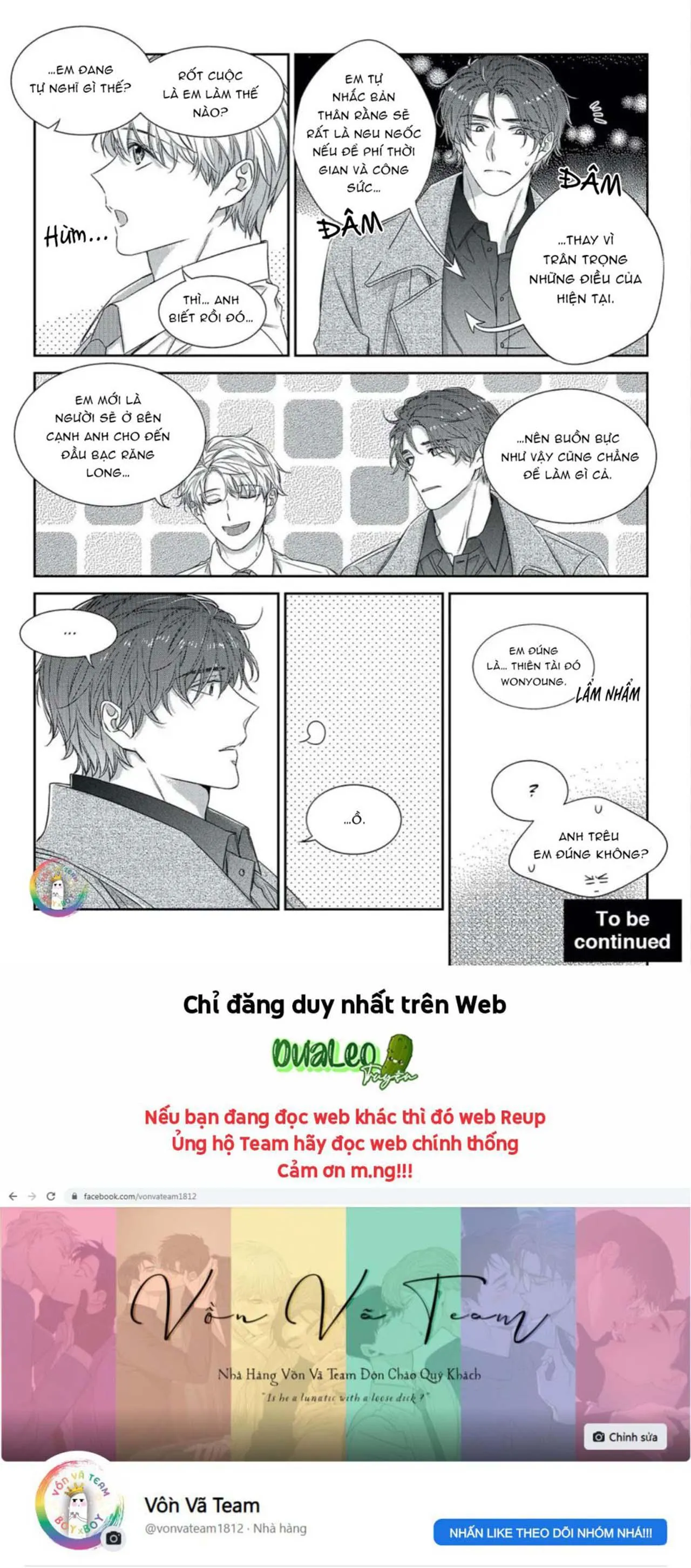 Chuyện Tình Không Lường Trước (END) Chapter 54 Trang 25