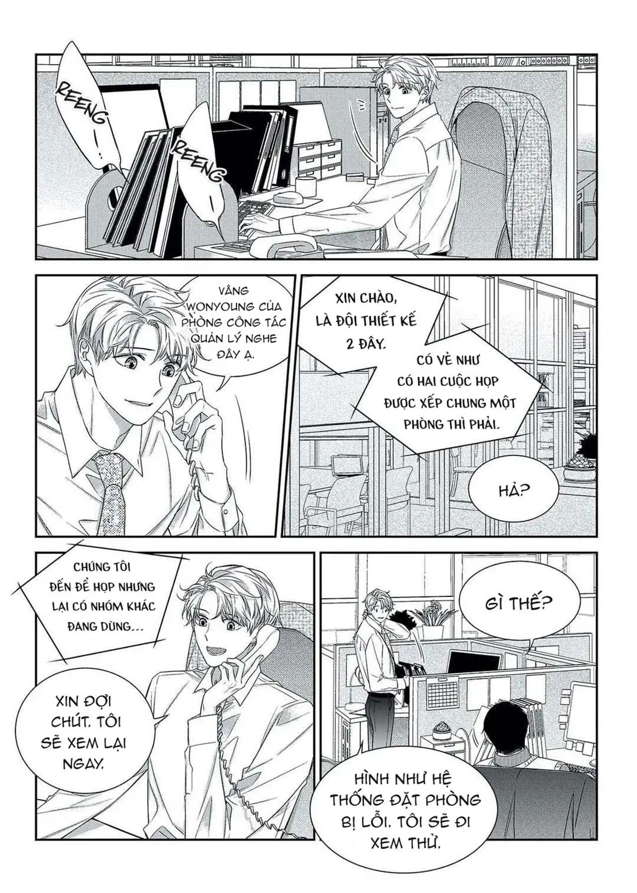 Chuyện Tình Không Lường Trước (END) Chapter 55 Trang 13