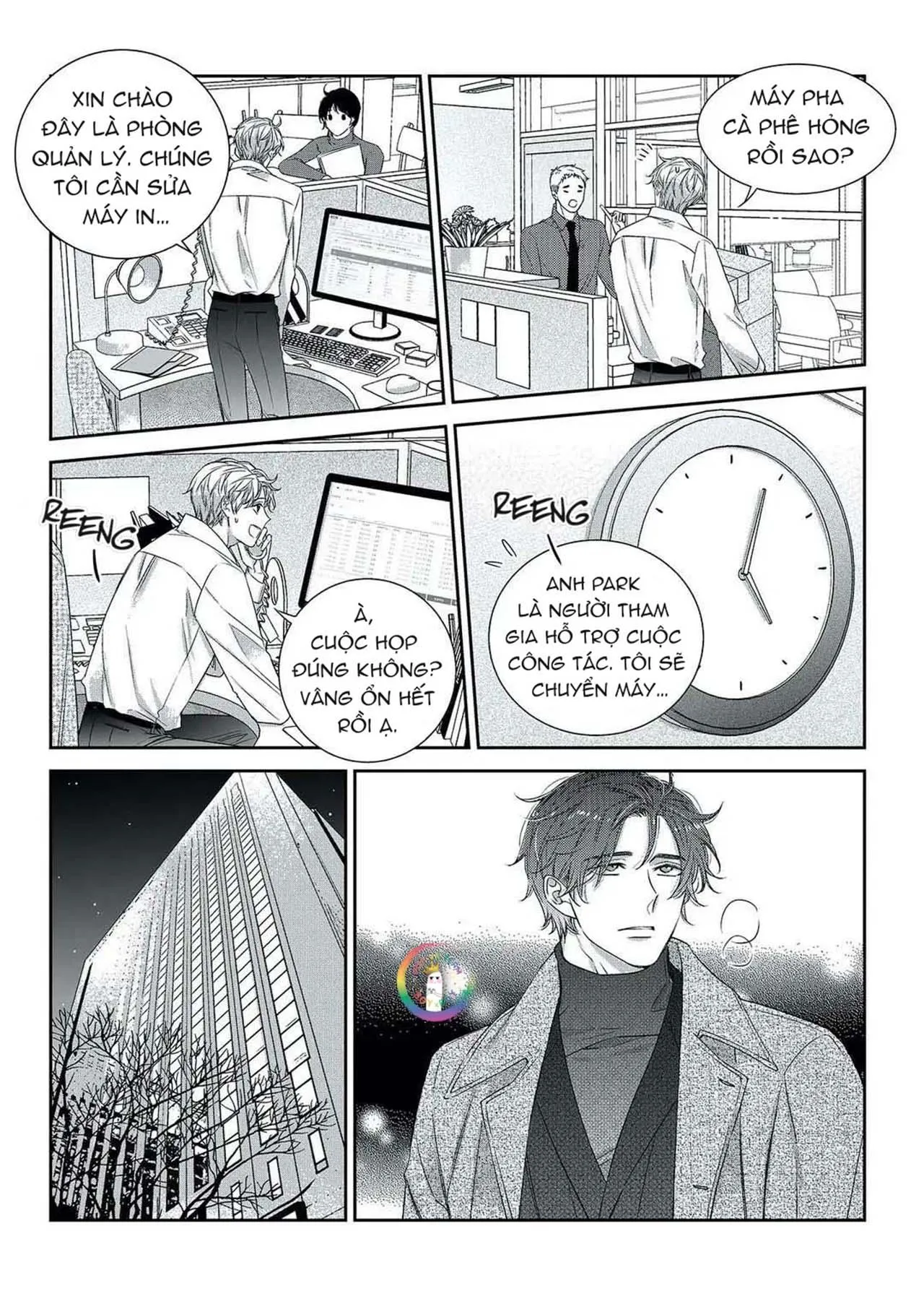 Chuyện Tình Không Lường Trước (END) Chapter 55 Trang 14