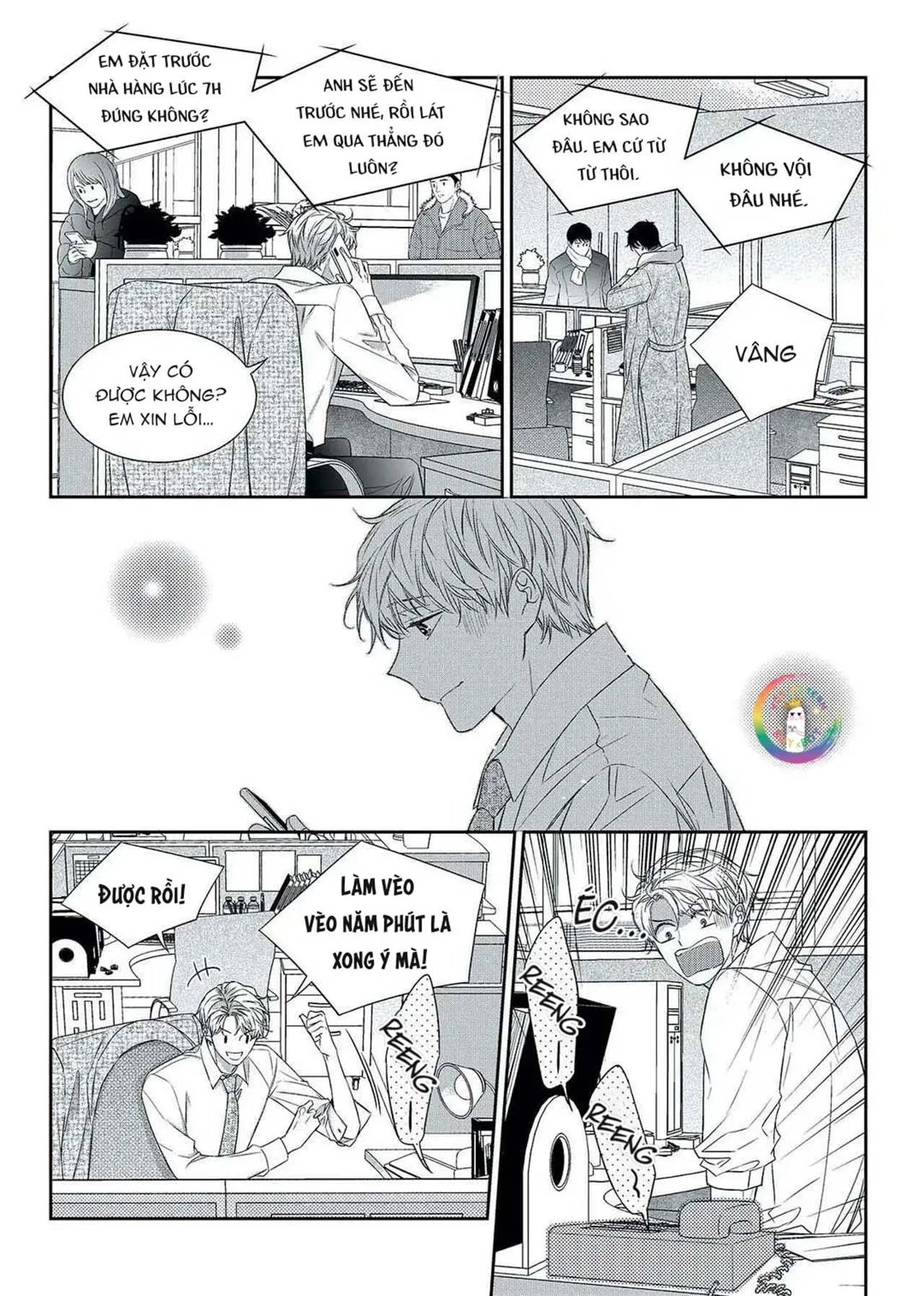 Chuyện Tình Không Lường Trước (END) Chapter 55 Trang 16