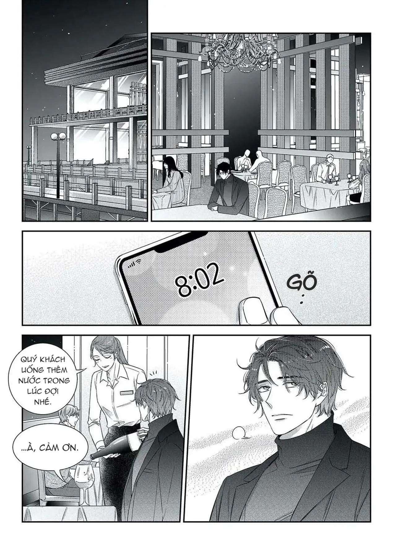 Chuyện Tình Không Lường Trước (END) Chapter 55 Trang 17