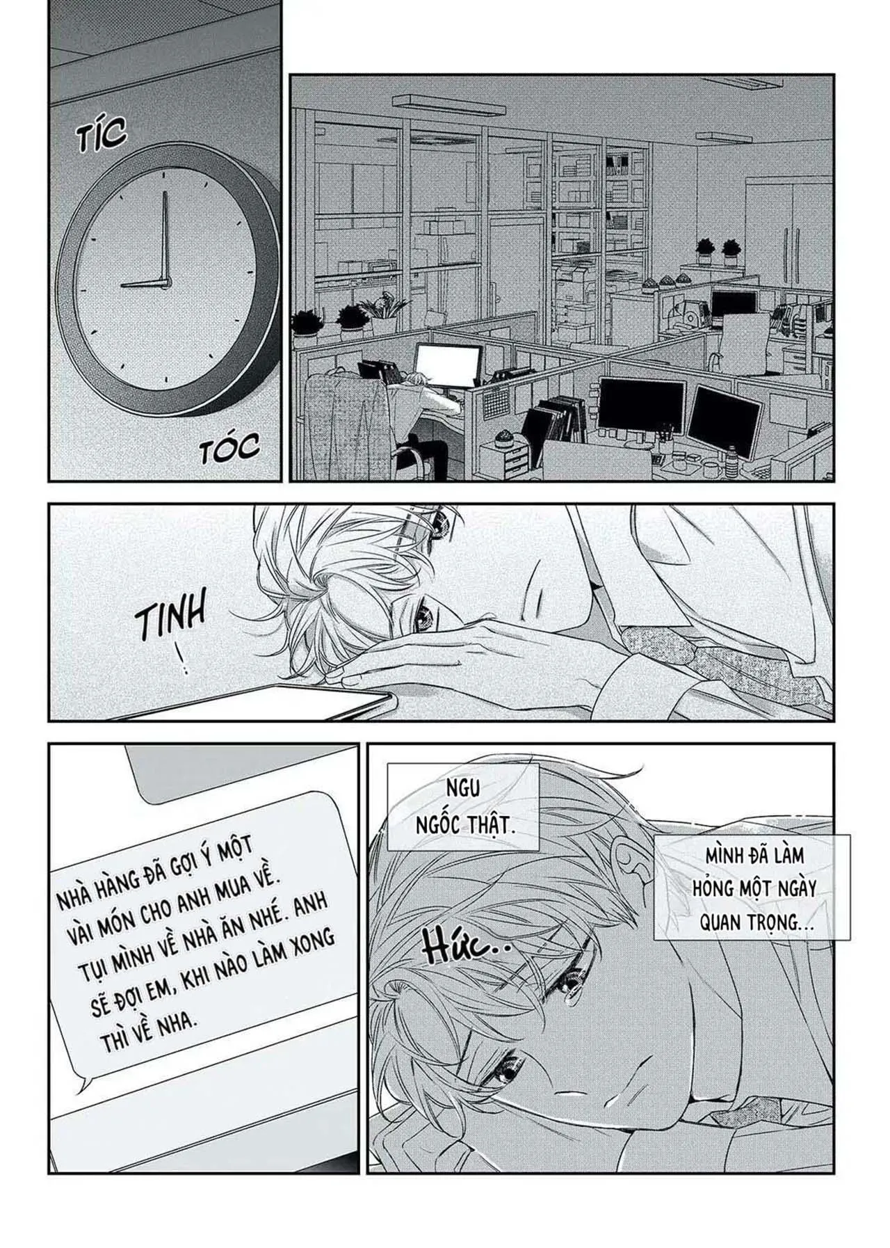 Chuyện Tình Không Lường Trước (END) Chapter 55 Trang 19