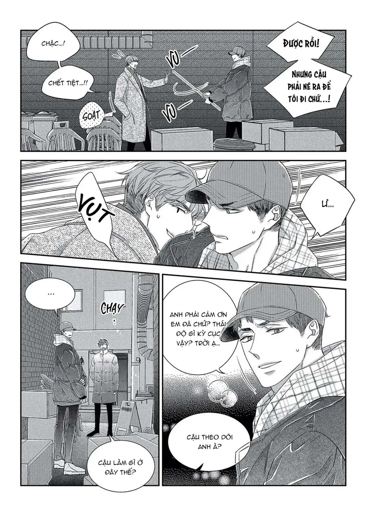 Chuyện Tình Không Lường Trước (END) Chapter 56 Trang 14