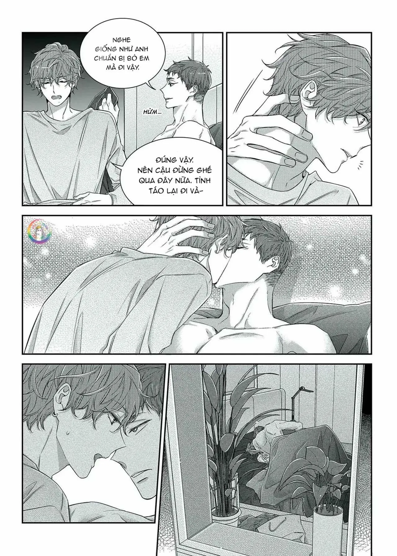 Chuyện Tình Không Lường Trước (END) Chapter 57 Trang 3