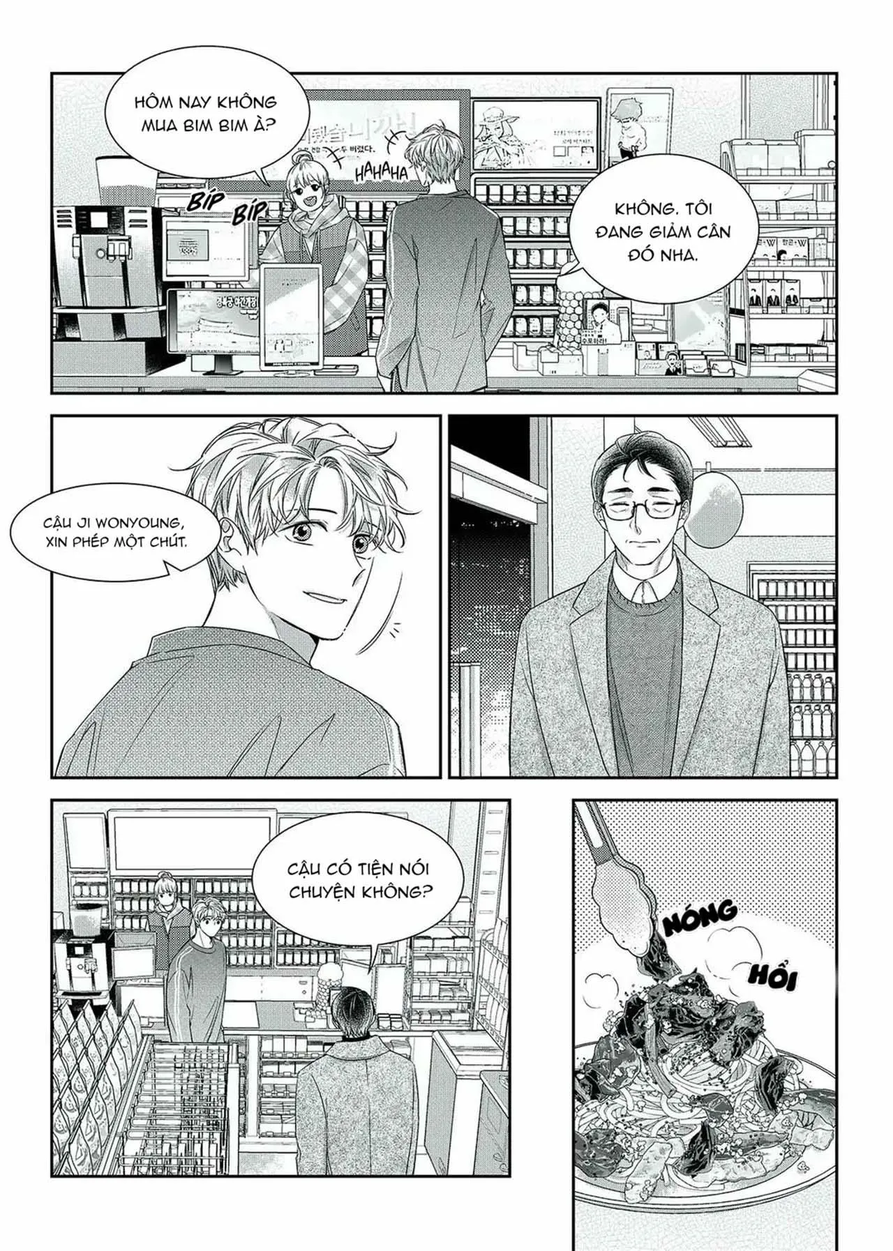 Chuyện Tình Không Lường Trước (END) Chapter 57 Trang 6