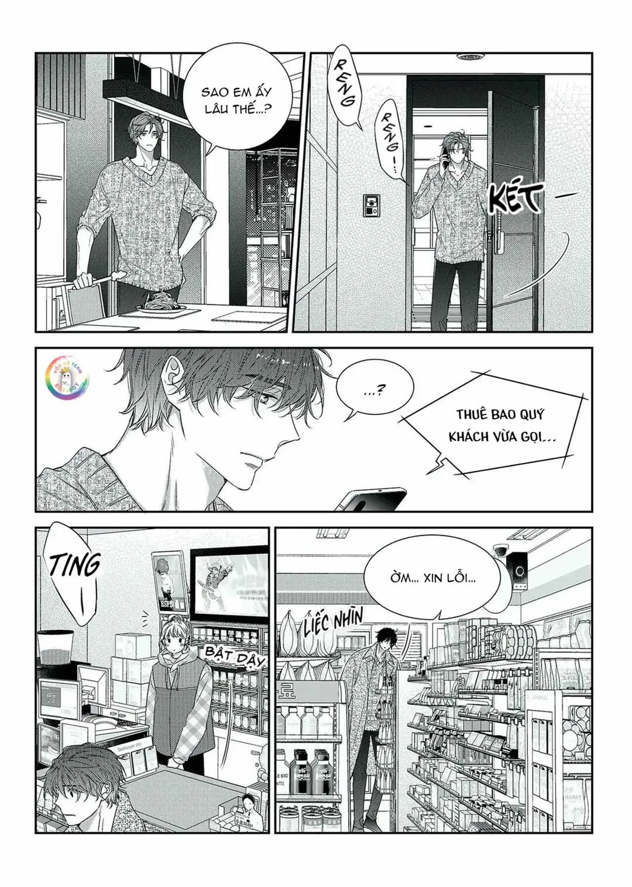 Chuyện Tình Không Lường Trước (END) Chapter 57 Trang 7